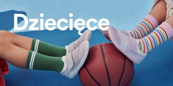 Dziecięce